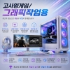 
상담후 최적의 컴퓨터를 추천하여 드립니다.
연락 주시면 친절히 상담해 드립니다.

컴테크코리아 031-479-0424


